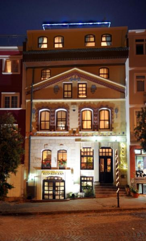  Sarnic Hotel & Sarnic Premier Hotel(Ottoman Mansion)  Стамбул